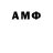 Экстази MDMA IbrakhimMv