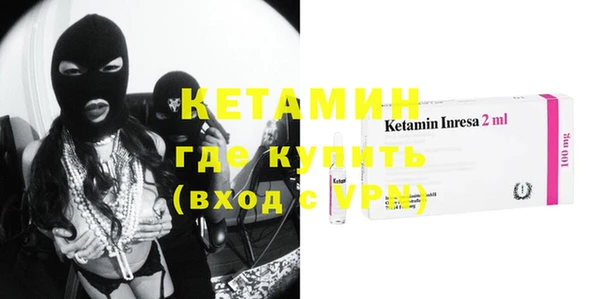 ГАЛЛЮЦИНОГЕННЫЕ ГРИБЫ Новодвинск