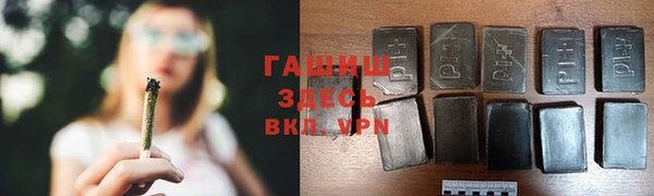 ГАЛЛЮЦИНОГЕННЫЕ ГРИБЫ Новодвинск