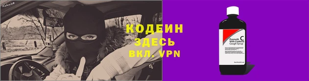 скорость mdpv Новокубанск