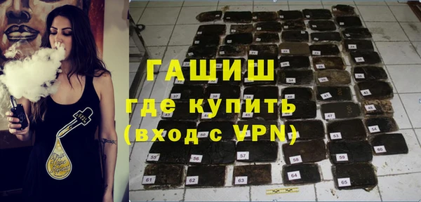 скорость mdpv Новокубанск