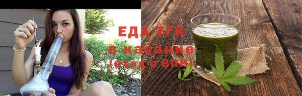 ГАЛЛЮЦИНОГЕННЫЕ ГРИБЫ Новодвинск