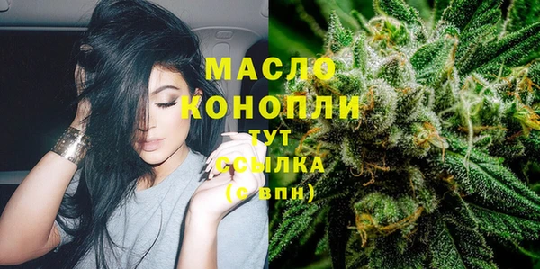 ГАЛЛЮЦИНОГЕННЫЕ ГРИБЫ Новодвинск