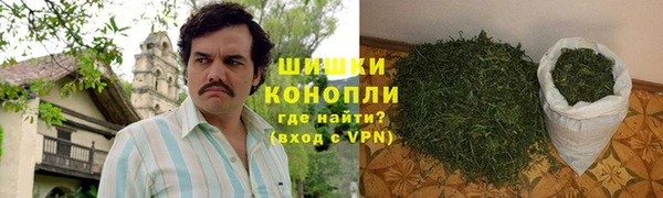 скорость mdpv Новокубанск