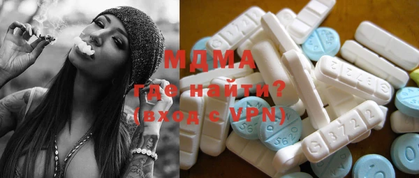 гашик Новозыбков