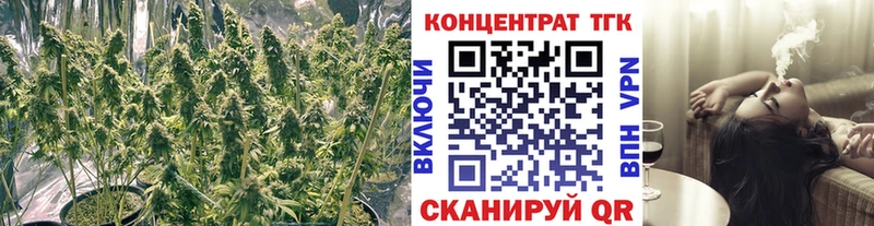 Дистиллят ТГК вейп  Ртищево 