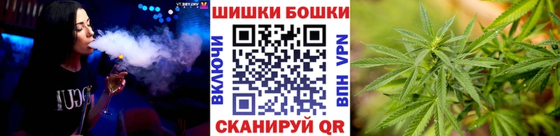 Марихуана план  Ртищево 